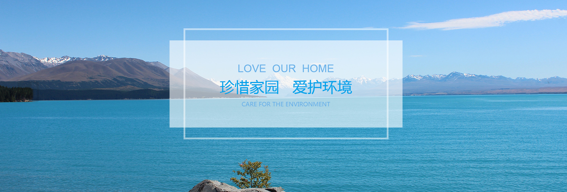 廣告標題